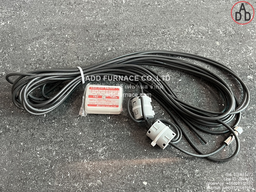 Gas Meter Connection Cable TBZ-SS-B (9)